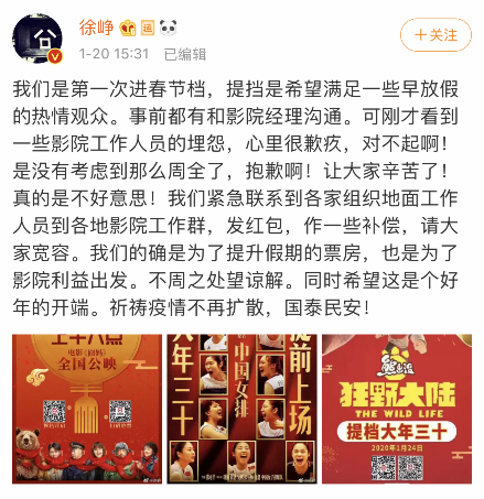 鄞州消防节前宣传进农村 普及防火知识解疑惑-bandaoyule
