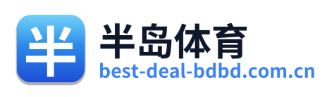 半岛体育